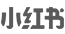 九州体育茶饮小红书